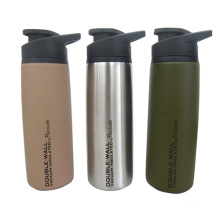 Stainless Steel Vacuum Sports Bottle (WBS17-500)